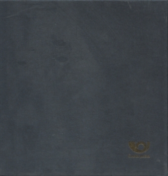 SOR 014 - 2024 ** / ●